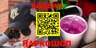 бошки Малгобек