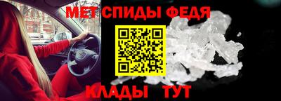 соль курить ск Можайск
