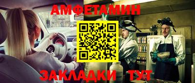 гашишное масло Малоярославец