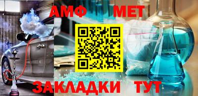 бошки Малгобек