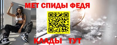 круглые Апрелевка