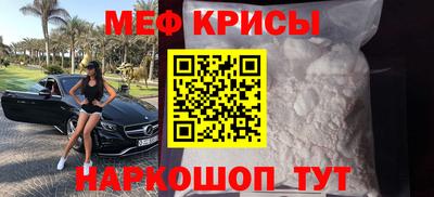 гашишное масло Малоярославец