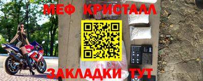 круглые Апрелевка