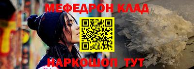 бошки Малгобек