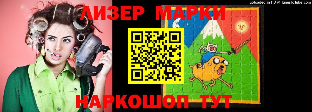 Лсд 25 экстази ecstasy  Лсд 25 экстази ecstasy  Вход с VPN  Лсд 25 экстази  Гурьевск 