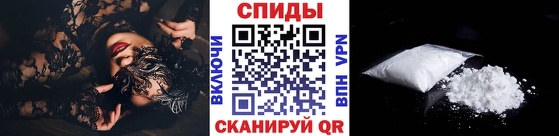 Купить закладки  Гурьевск  Первитин винт 